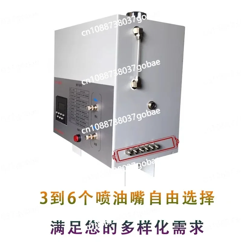 Hanging chain automatic high temperature micro-induction spraying line