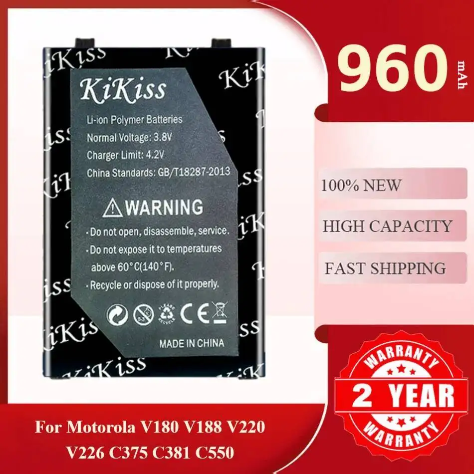 

Аккумулятор Kikiss 960 мАч AANN4285B для Motorola Moto V180 V188 V220 V226 C375 C381 C550