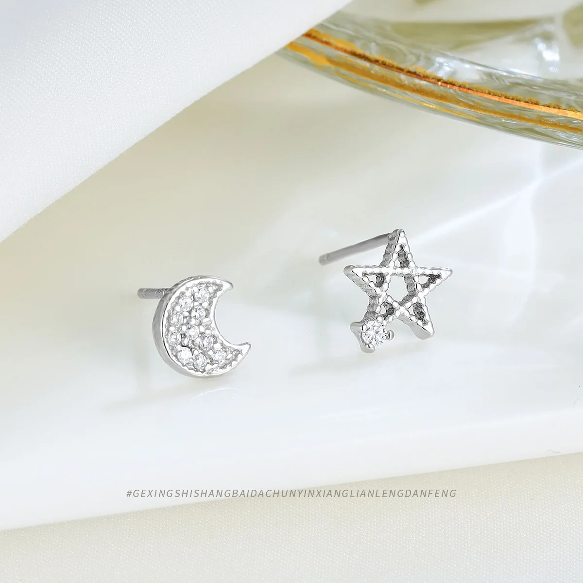 925 Sterling Silver Star and Moon Asymmetry Stud Earrings, Unique Personality Jewelry for Women