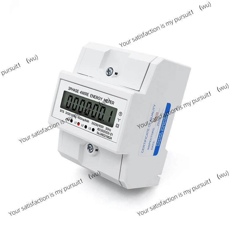 LCD AC Din Rail 230V 3 Phase 4 Wire Energy Meter Power Consumption Monitor kWh Meter Wattmeter 3×30(100A) 50/60HZ view 3