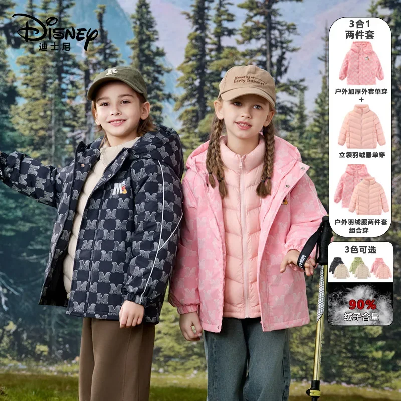 

Disney Mickey 2024 new children's outdoor windproof and warm hooded jacket three-in-one down jacket