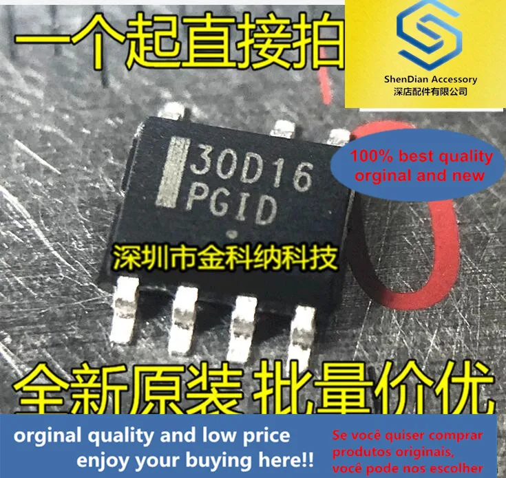 5pcs only orginal new 30D16 NCP1230D165R2G SMD SOP-8 LCD power management chip imported straight shot