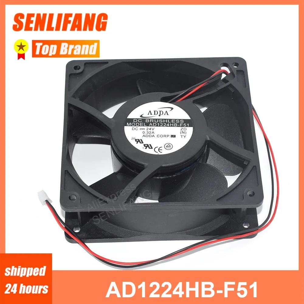 Well Tested Square Cooler AD1224HB-F51 For ADDA  DC24V 0.32A 12CM 12038 Cooling Fan