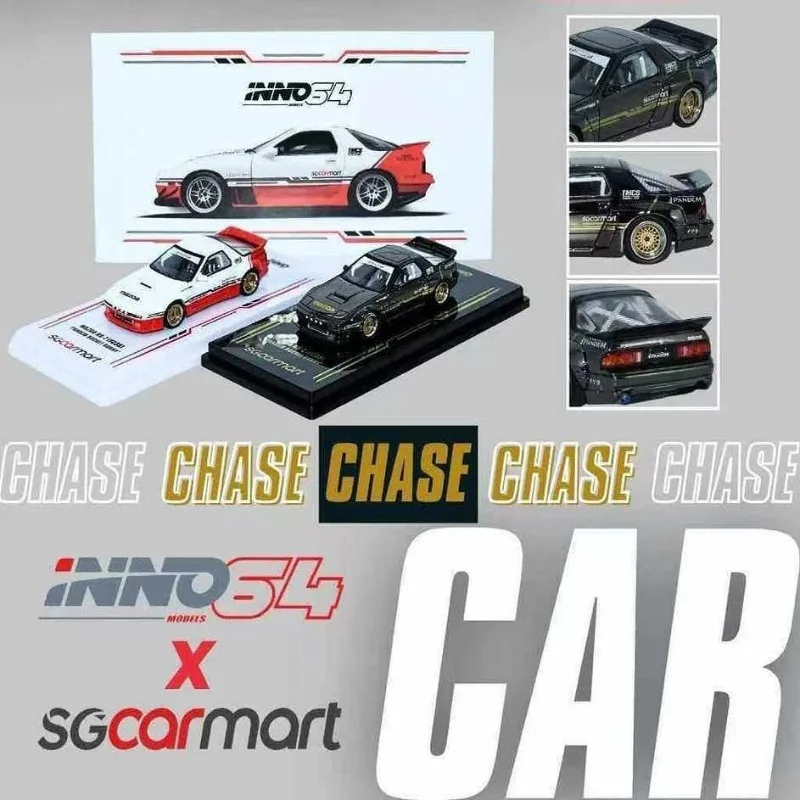 

INNO Singapore Limited Edition 1:64 Mazda RX7 FC3S имитационная модель автомобиля из сплава, подарочная игрушка для мальчиков, коллекционное украшение для взрослых.
