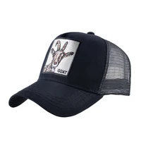 Fashion Trucker Caps With Embroidery Goat Patch Four Seasons Snapback Baseball Cap For Men Women Adjustable Visor Hat - Image 2