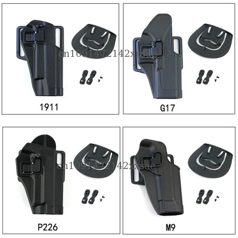 Xxsae أصيلة التكتيكية السريعة مسدس الحافظة M1911.m92.p226.usp. مسدسات لعبة الحافظة البلاستيكية لخصر الفخذ Glueck G17 # 251009