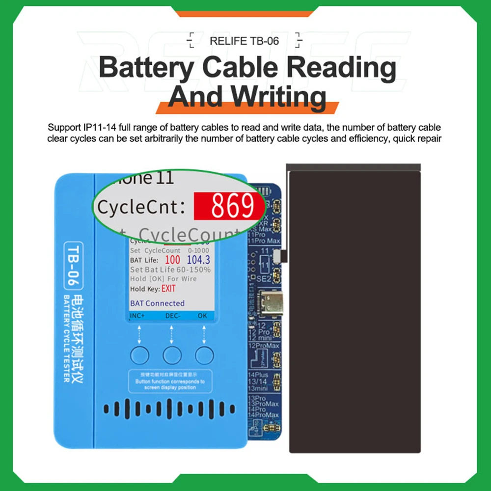 RELIFE TB-06 TB-05 Battery Cable Repair Programmer for iPhone 12 13 14 Battery Read Data Health Cycles Recovery Instrument Tool