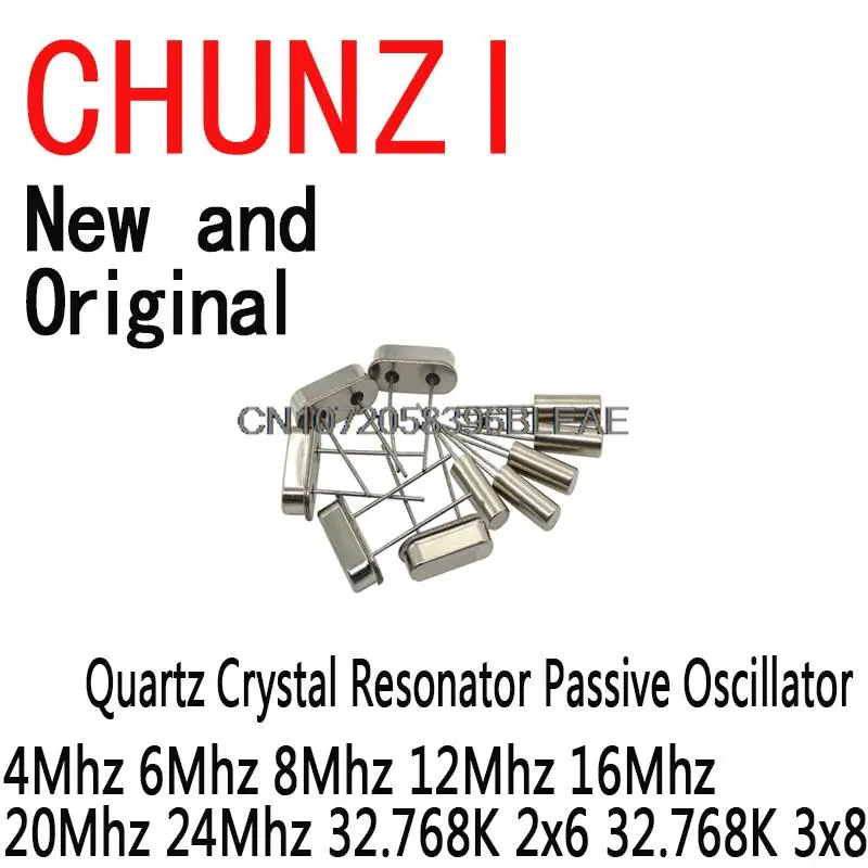 10PCS/LOT Quartz Crystal Resonator Passive Oscillator HC49S 8.000MHZ 4Mhz 6Mhz 8Mhz 12Mhz 16Mhz 20Mhz 24Mhz  32.768K 32.768K