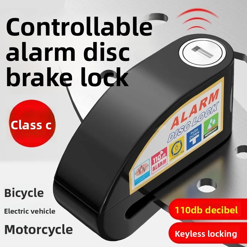 

Bicycle Electric Vehicle Anti-theft Lock Easy To Carry Lock Disc Brake Lock Motorcycle Lock Anti-theft Lock Mountain Bike Lock
