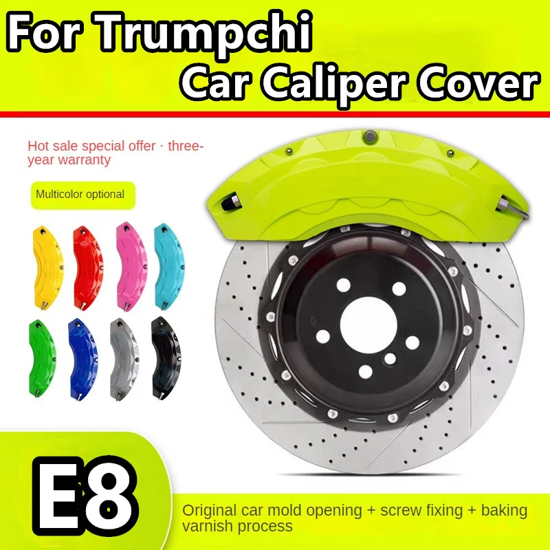 For Trumpchi E8 Brake Caliper Cover Aluminum Alloy Front Rear Wheel Modification Kit Fit 150KM PRO MAX MAX+ 2024