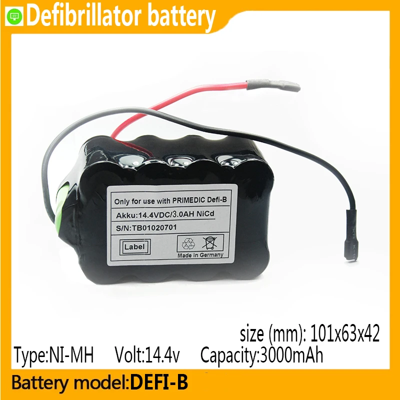 

DEFI-B capacity 3000mAh 14.4v NI-MH battery, suitable for DEFI-B,Defibrillator