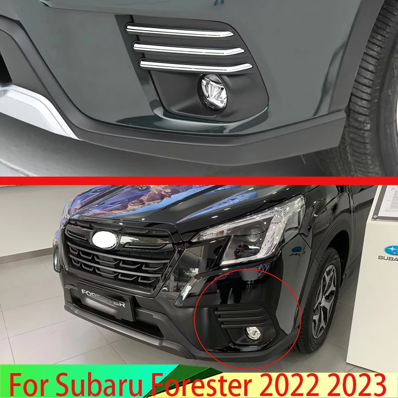 

Автомобильные аксессуары для Subaru Forester 2022 2023, хромированная крышка передней противотуманной лампы из АБС-пластика