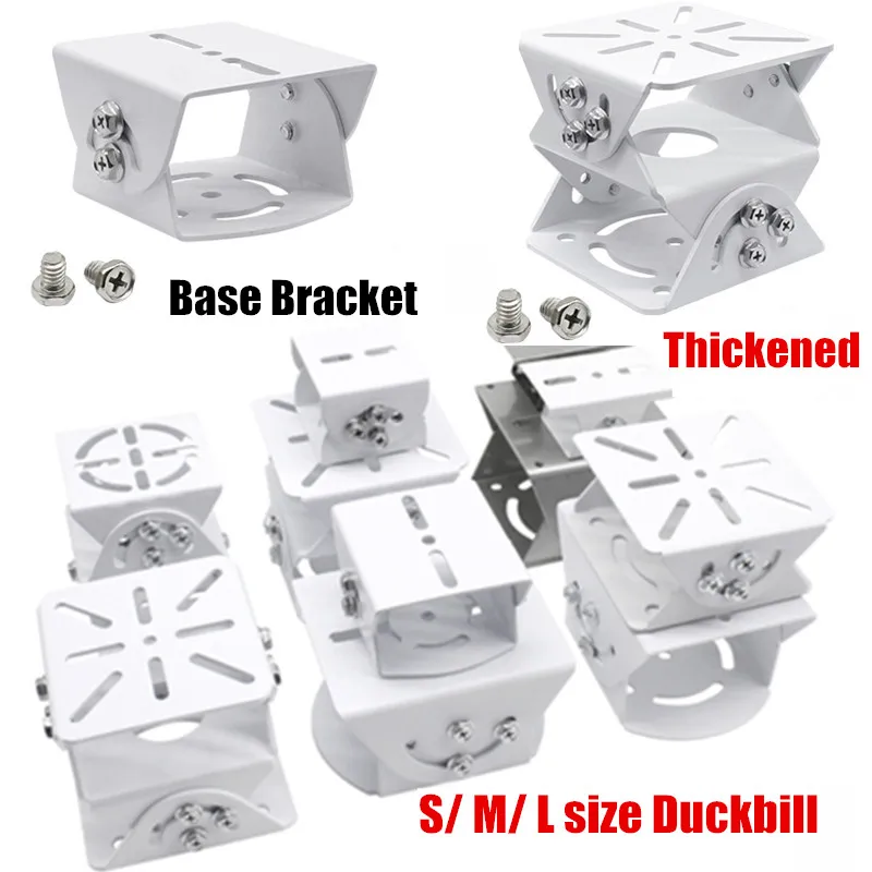 

New Aluminum Alloy/Metal/Stainless Steel Monitoring Duckbill Universal Joint Bracket CCTV Security Bullet Camera Holder Gun Base