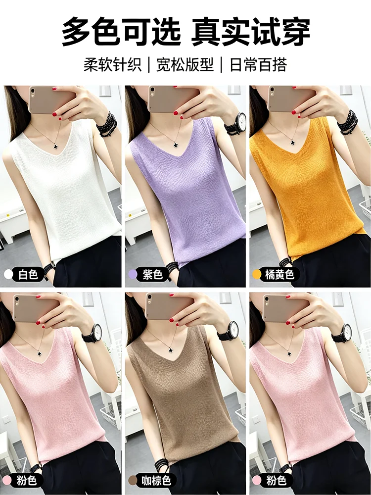 Plus Size Ice Silk Knit Camisole Tank Tops for Women, Loose Sleeveless Inner Shirts, Casual Layering Vests, Fit 80-150 Jin Weigh