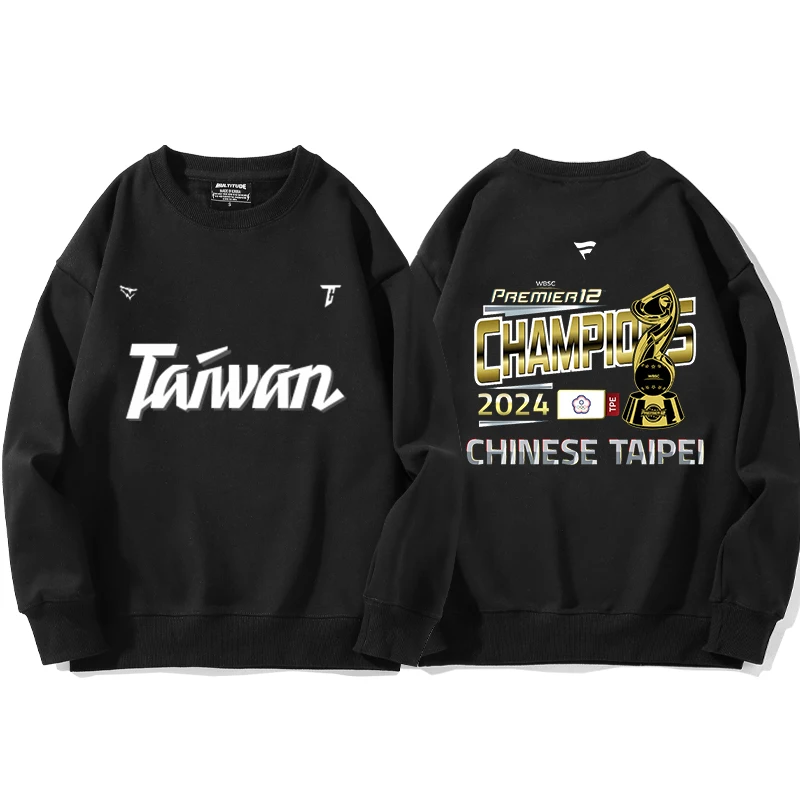 Chinese Taipei baseball team printed street style casual sports fashion hoodie simple women's clothing trendy lifestyle