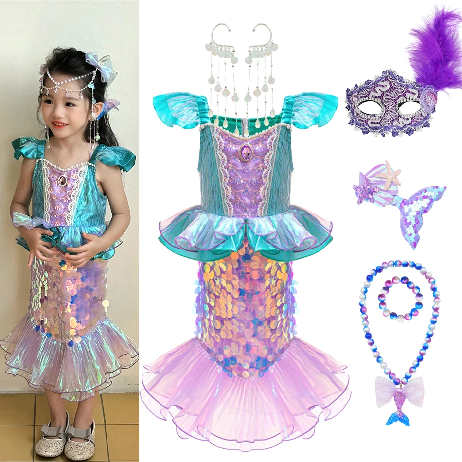 

Little Mermaid Charm Princess Dress Kids Sequin Decoration Ball Gown Children Carnival Birthday Party Clothes Christmas Gift