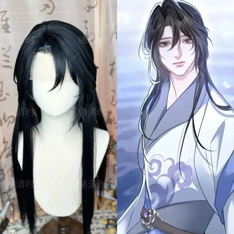 

xixixi Shi Mei Styled erha And His White Cat Master Chu Wanning Индивидуальный парик Аниме Аксессуары Опора Уши Головные уборы Хэллоуин