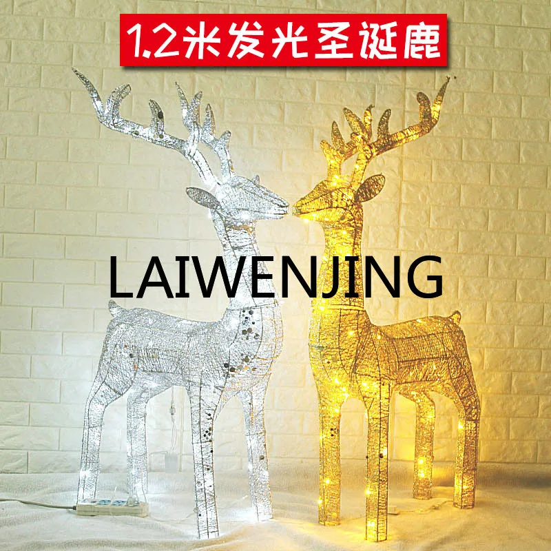 Christmas decoration 1.2 meters wrought iron shape deer pulling cart luminous large hotel decoration shopping mall props withLED