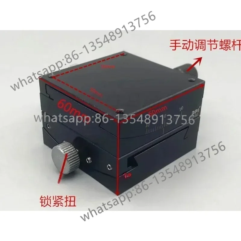 Optical fine-tuning platform G1-60S precision tilt table xy curvature table stroke ± 10mm factory direct sales