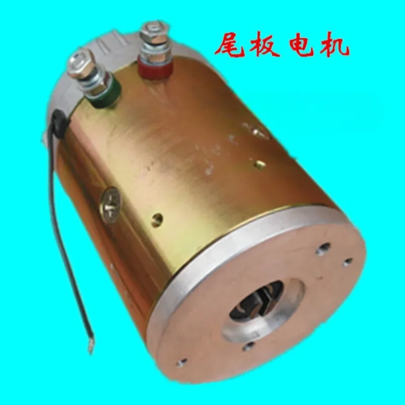 Dc Hydraulic Motor 2Kw 12v24v48v60v72v Tailplate Motor Power Unit Hydraulic System Pump