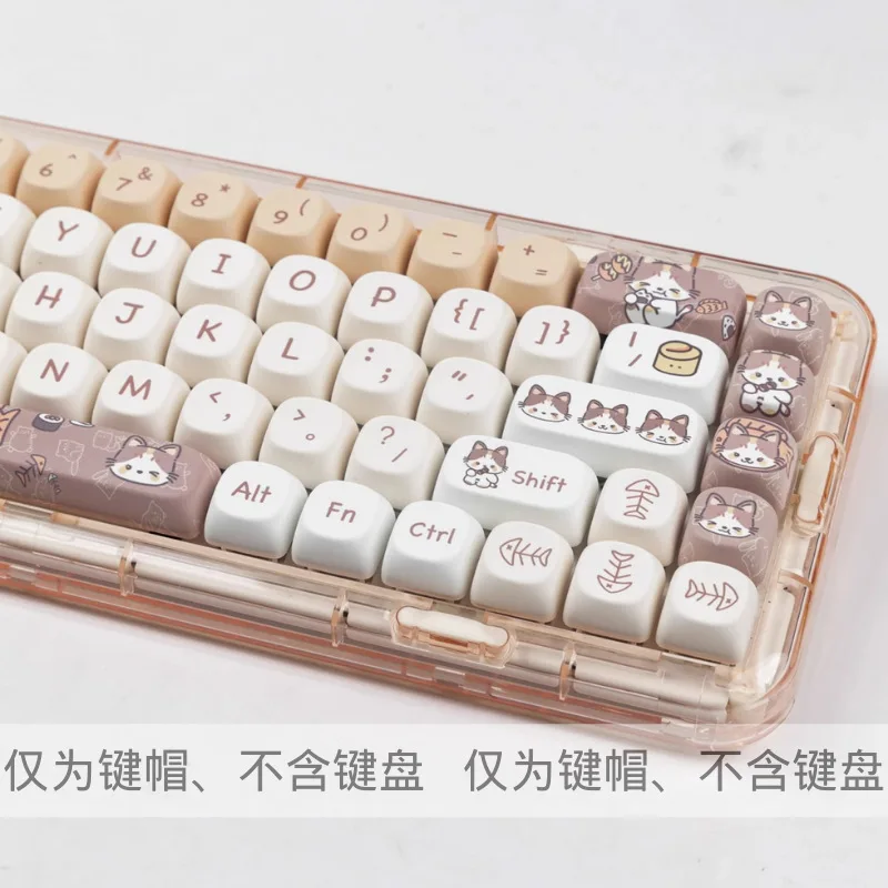 Japanese cat keycaps MOA height PBT keycaps five-sided hot sublimation cute customized personality full set of keycaps