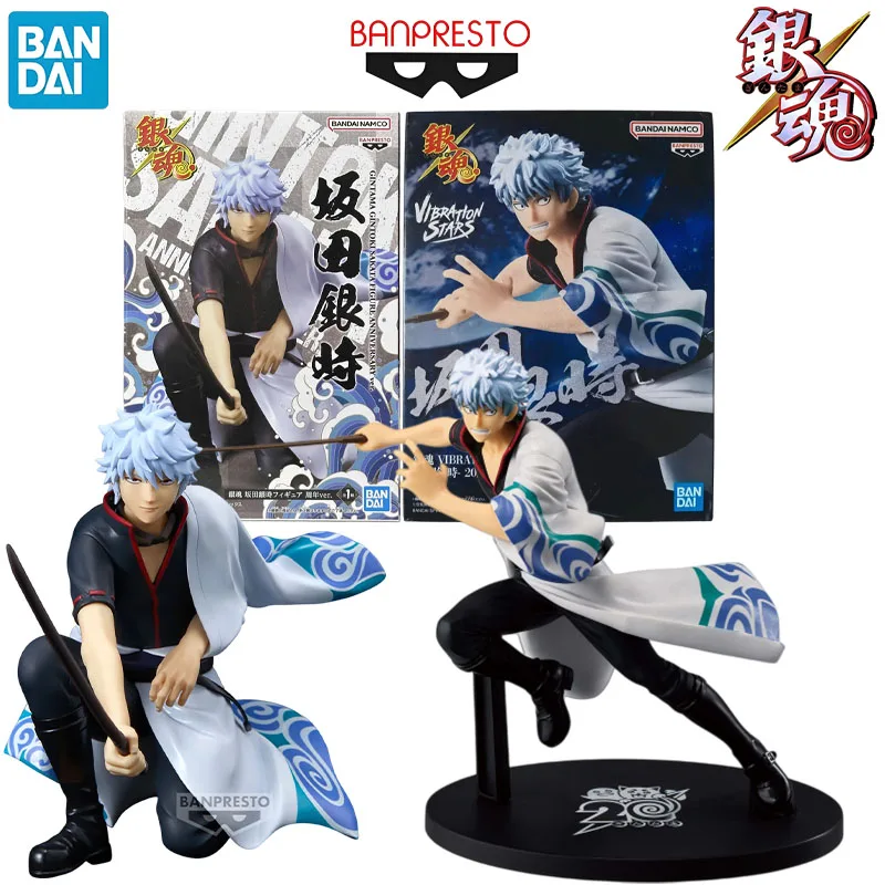 In Stock Bandai Banpresto GINTAMA Anime Character Sakata Gintoki Anime Action Figures Model Toys desktop Ornament collect Gifts