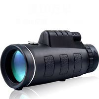 40X60 Monoculars Low Light Night Vision HD High Power Cell Phone Telescope for Hunting Camping Hiking Gifts Toy Monocular