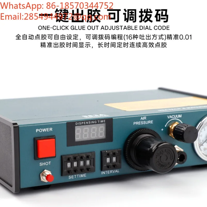 JND983A AD982 Digital High‑Precision Glue Dispenser UV Silicone Potting Dropping Machine