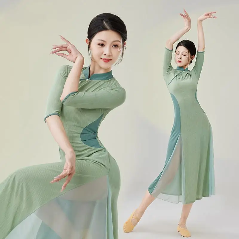 

Классический танцевальный костюм: эластичная юбка для похудения в стиле ретро, для занятий, экзаменов и выступлений