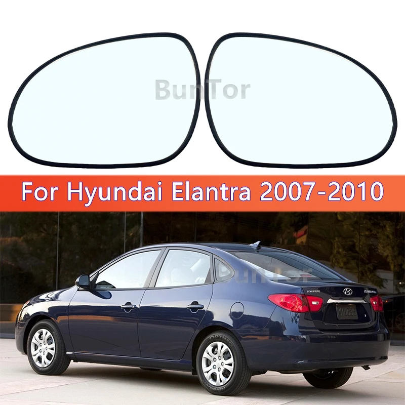 

Для Hyundai Elantra 2007-2008-2009-2010 левое/правое боковое зеркало заднего вида Стекло/OEM:87611-2H000 87621-2H000/автомобильные аксессуары