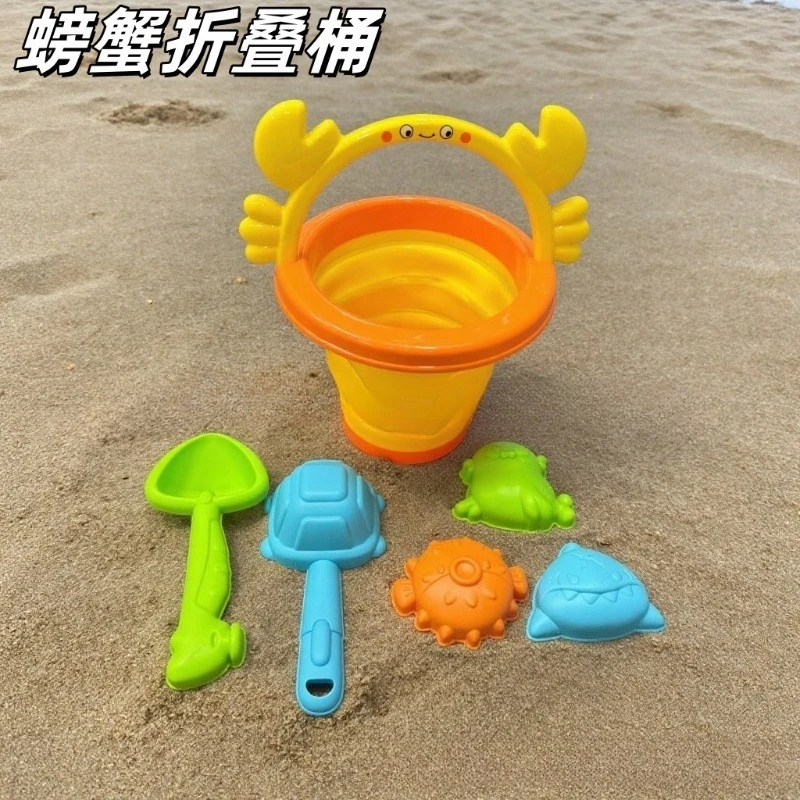 Children play sand play water play snow beach toys set baby digging sand tools bricklayer tools beach
