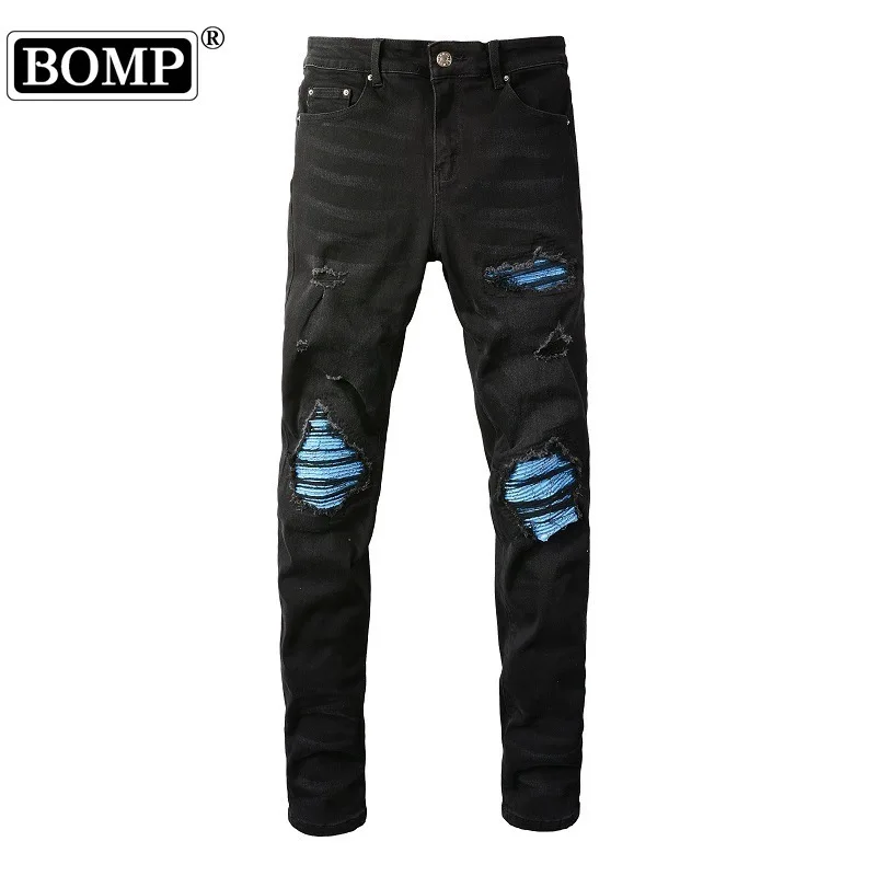 [BOMP] Washed Cat Whiskers Creases Holes, Blue Patchwork Patches, Elastic Slim Fit Shorts, Jeans