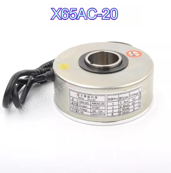 Encodeur rotatif à grille circulaire pour ascenseur, pièces X65AC-20, unité principale, encodeur rotatif HOPE GPS, adapté aux accessoires Mitsubishi