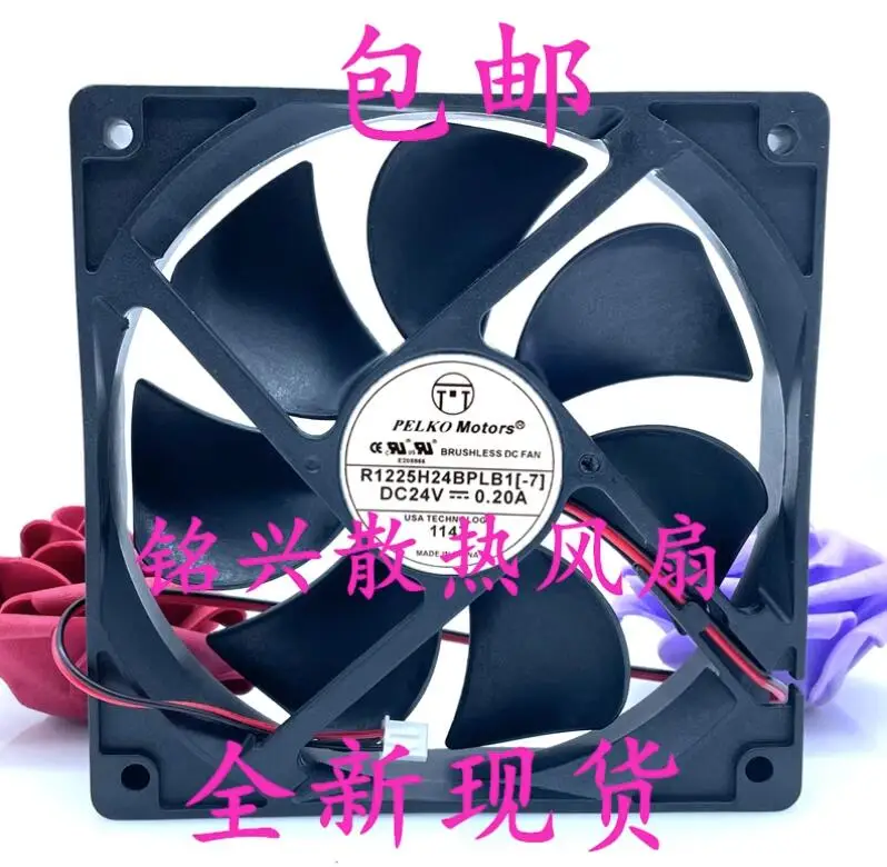 PELKO R1225H24BPLB1-7 DC 24V 0.20A 120x120x25mm 2-Wire Server Cooling Fan