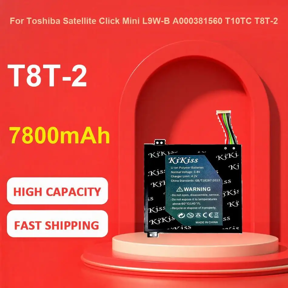 Batteria BL8800 9180Mah per telefono cellulare Premium durevole Blackview