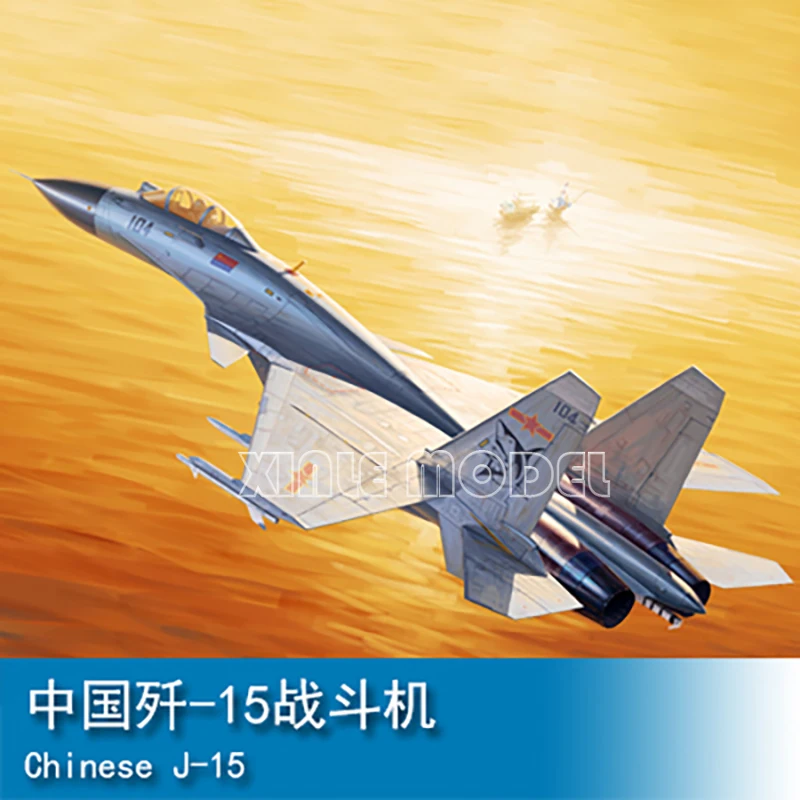 ชุดโมเดลเครื่องบินประกอบพลาสติกทรัมเปเตอร์ 01668 จีน J-15 1/72