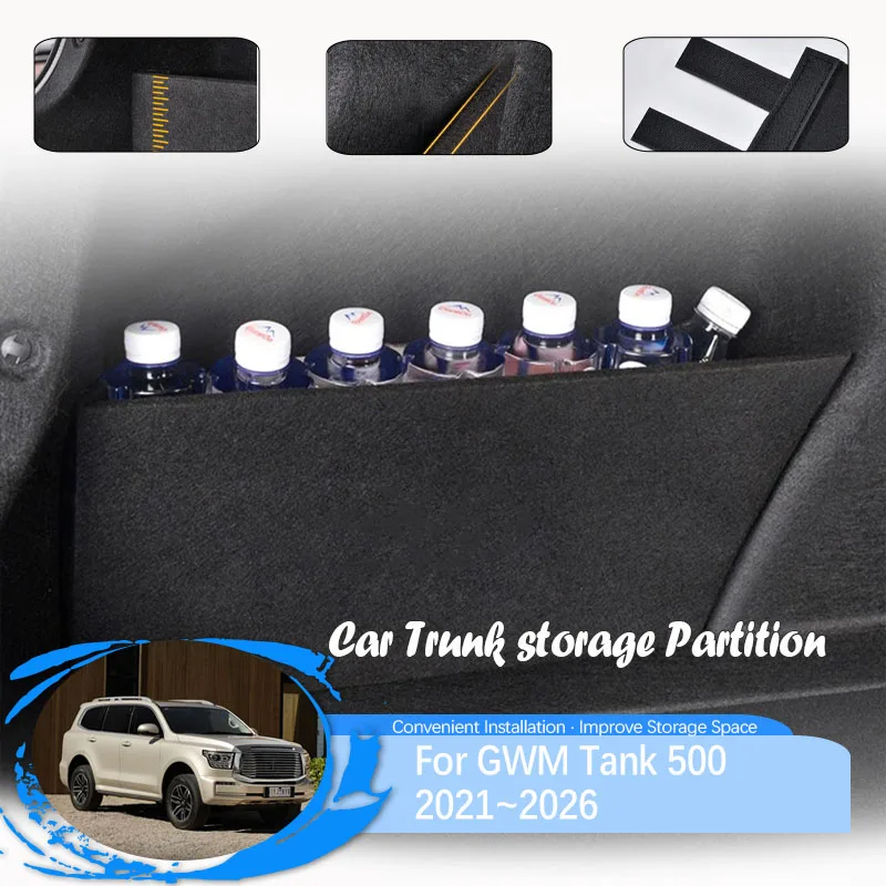 

Car Cargo Storage Partition For GWM Tank 500 P03 2021~2027 Anti-dirty Covers Wood Back Trunk Left Right Boot Box Auto Accessorie