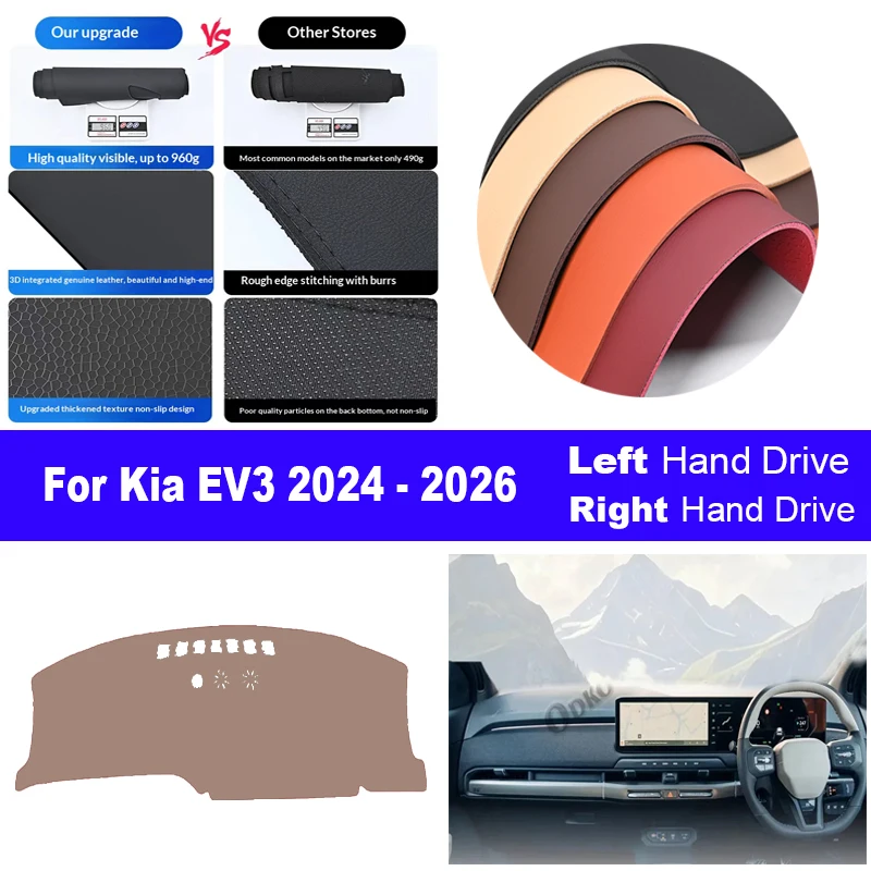 fit for Kia EV3 2024 2025 2026 GT Line Car Dashmat Accessories Dashboard Cover Pad DashMat Sunshade Protective Carpet