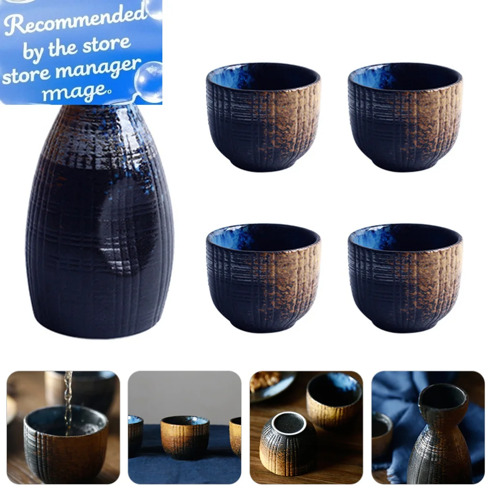 

1 комплект изысканной керамики в японском стиле, простая керамическая чашка для сака в японском стиле в стиле ретро, набор чашек для сака и горшков