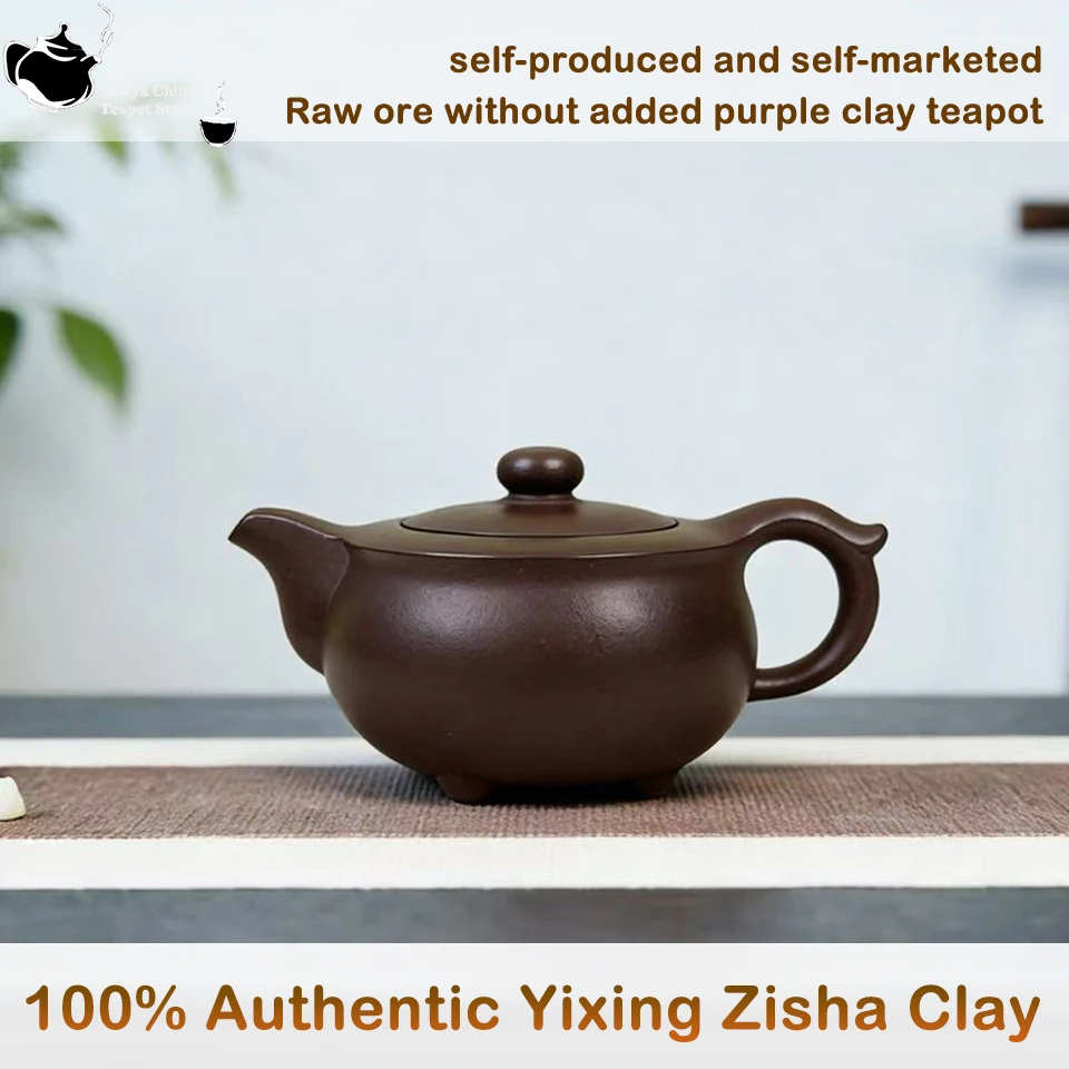 Handmade Zisha Clay Teapot, Chinese Traditional Yixing Purple Sand Tea Pot, 250ml Elegant Tea Maker for Home, Office, Gift