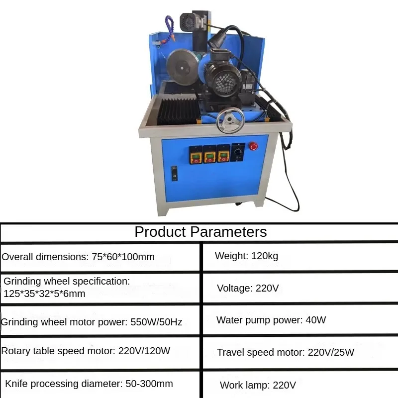 STR 870F Affilatrice automatica per coltelli circolare Smerigliatrice OEM Attrezzatura per lucidatura di metalli personalizzabile per lame frantoio