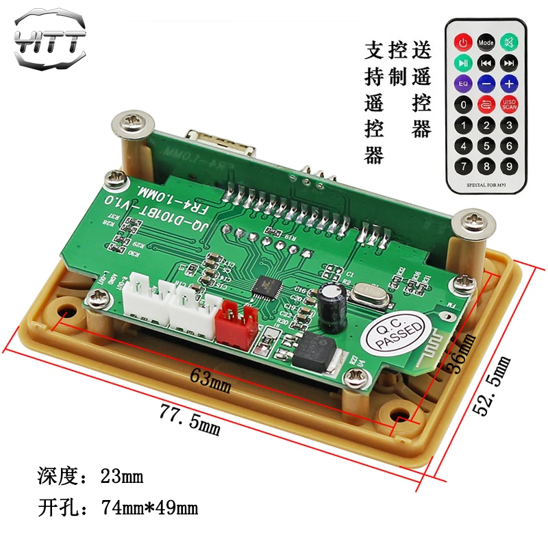 MP3 WMA WAV FLAC APE lossless audio decoder module supports Bluetooth TF card USB FM input