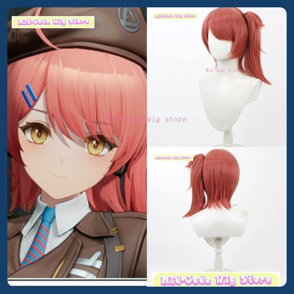 

Mid-jade Wig Store Girls' Frontline 2 Exilium Chitu Cosplay Wig Anime Game Role-playing Synthetic Hair Halloween Costumes Props