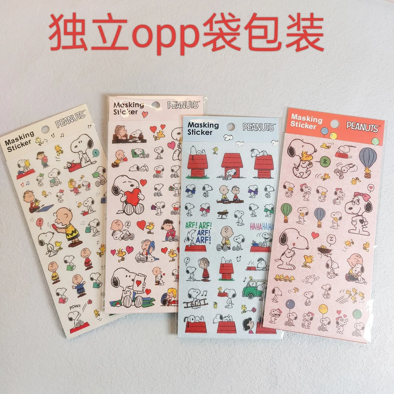 New Snoopys Stickers Boys Girl Cute Cartoon Fun Sticker Sets PET Student Planner Stickers Children's Decorate Toys Birthday Gift
