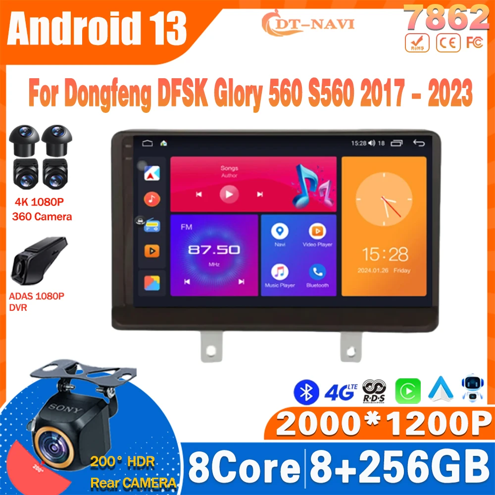 

7862 CPU Android13 Carplay For Dongfeng DFSK Glory 560 S560 2017 - 2023 Car Radio Multimedia Player Navigation GPS WIFI No 2din