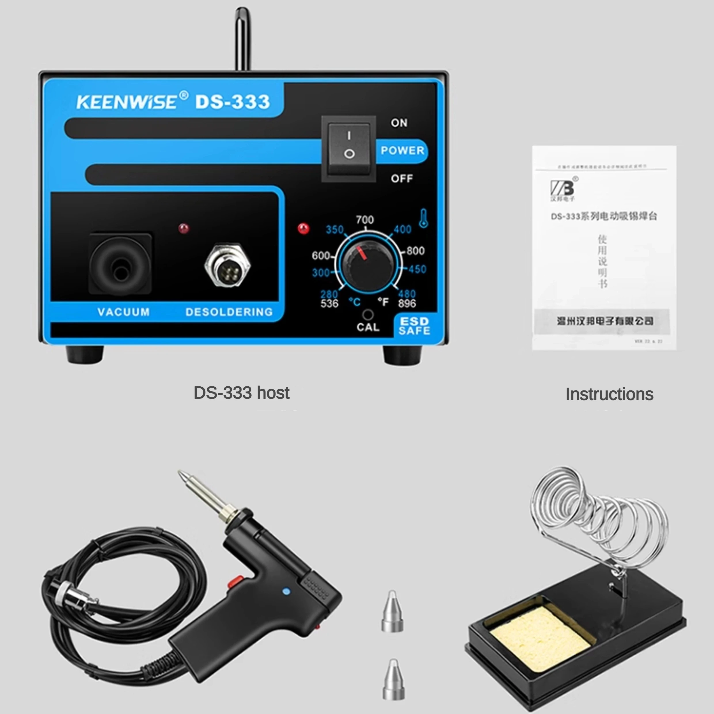 

DS-333 Electric Desoldering Machine Anti-Static High Power Strong Suction Desoldering Pump 120W