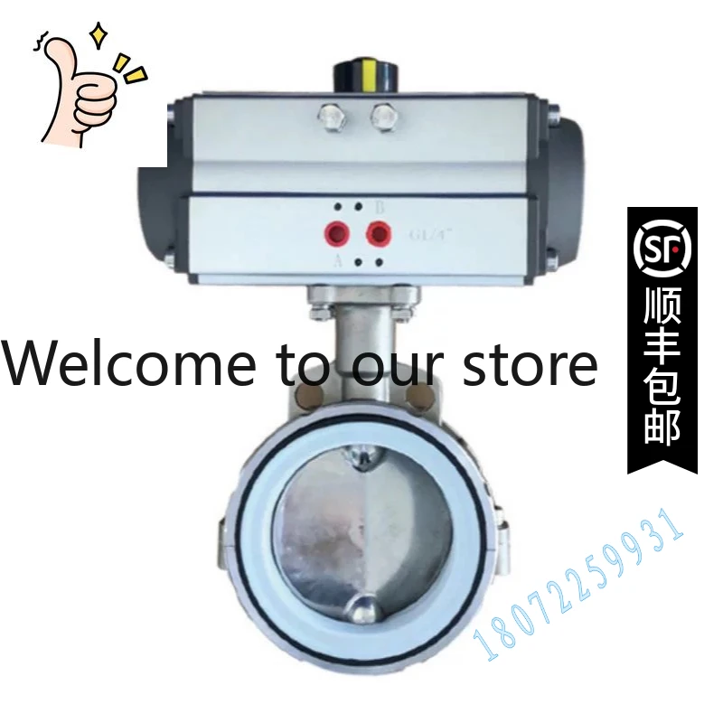 KEYVALVE KV-88 Pneumatic Valve FONG'S Lixin, Butterfly Valve With Double-acting Cylinder, Spot