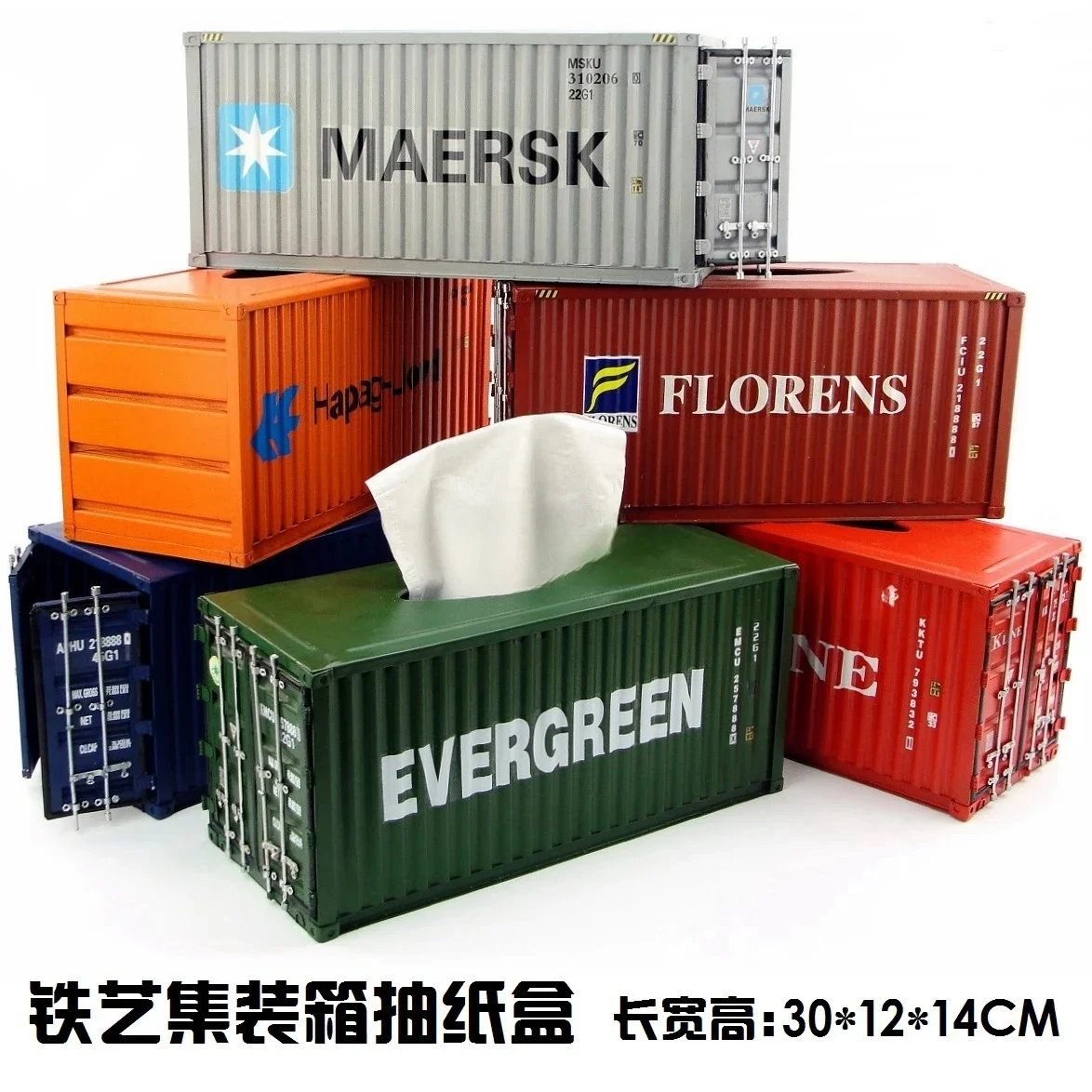 Container tissue box American creative retro pumping carton handmade wrought iron container modeling paper pumping box