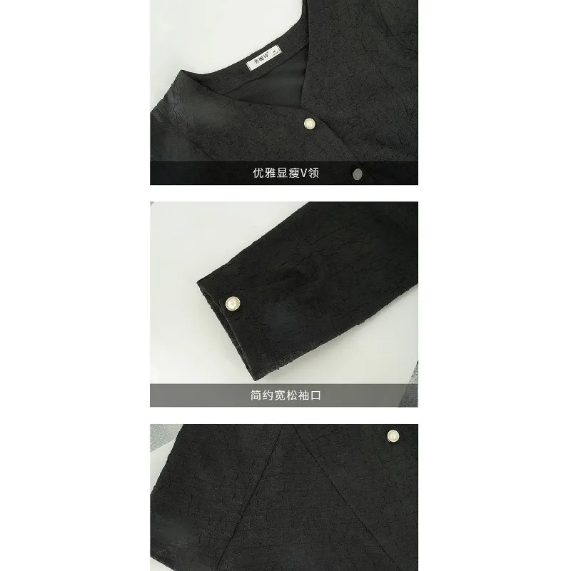 Nuevo Top de encaje de manga tres cuartos, Top adelgazante holgado y elegante a la moda de talla grande para mujer