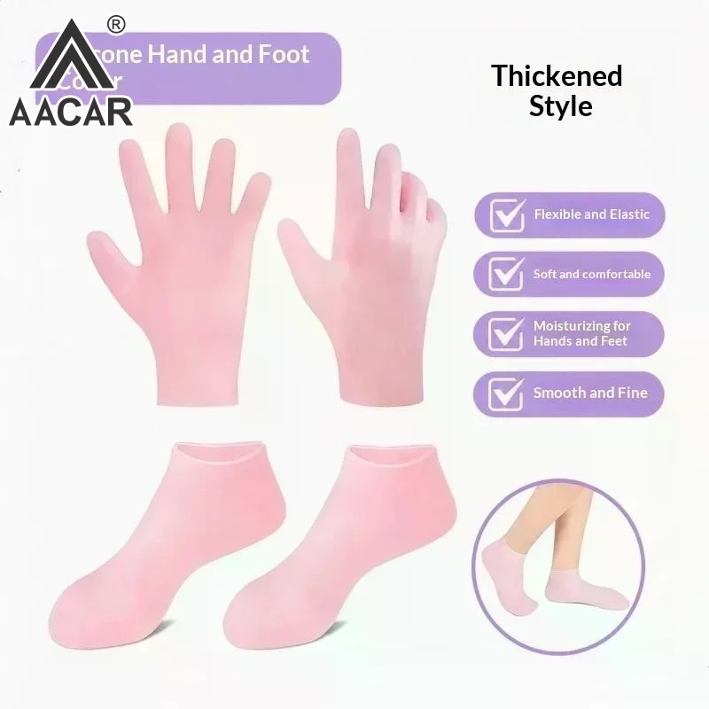1 Pair Foot Care Massage Socks Elastic Silicone Moisturizing Foot Socks For Dry Cracked Feet For Softening And Exfoliating